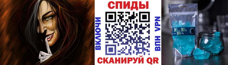 АМФ Розовый гидра ONION Аткарск хочу наркоту