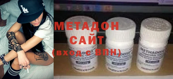 а пвп мука Арсеньев
