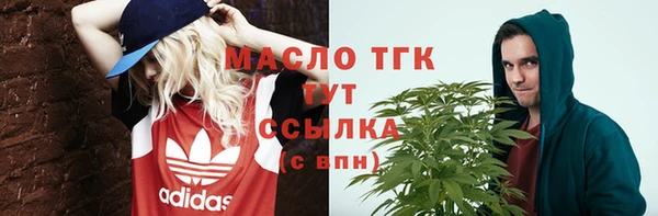 синтетический гашиш Аркадак