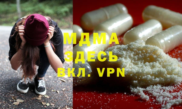 гашишное масло Армянск