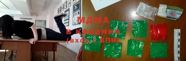 синтетический гашиш Аркадак