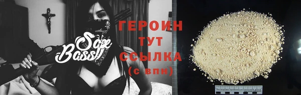 а пвп мука Арсеньев