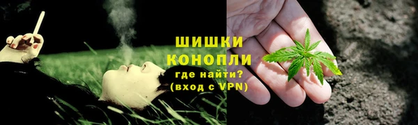 а пвп мука Арсеньев