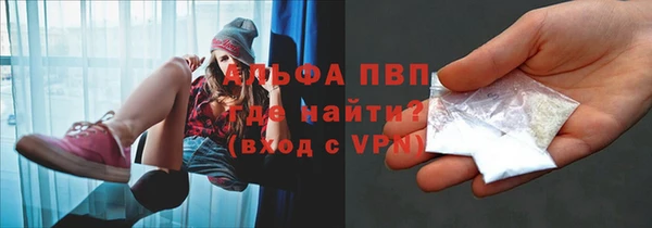 гашишное масло Армянск