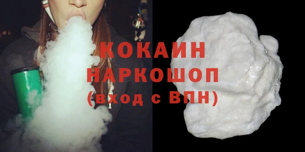 круглые Медвежьегорск