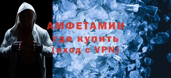 синтетический гашиш Аркадак