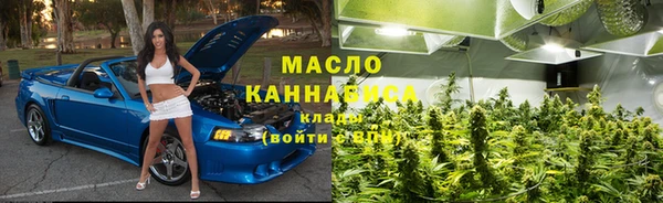 синтетический гашиш Аркадак