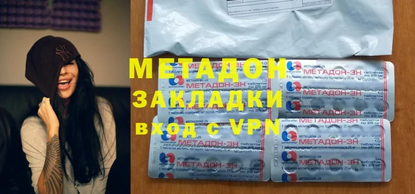 а пвп мука Арсеньев