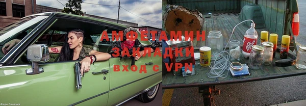 синтетический гашиш Аркадак