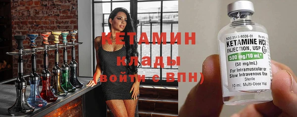 гашишное масло Армянск