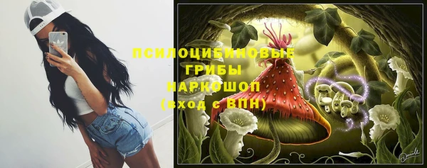 синтетический гашиш Аркадак