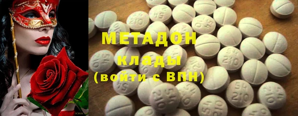 гашиш Медногорск