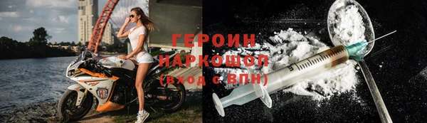 гашишное масло Армянск