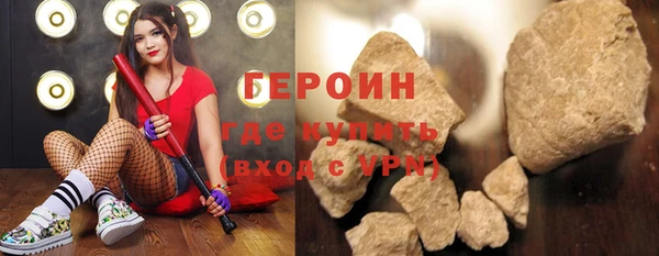 круглые Медвежьегорск